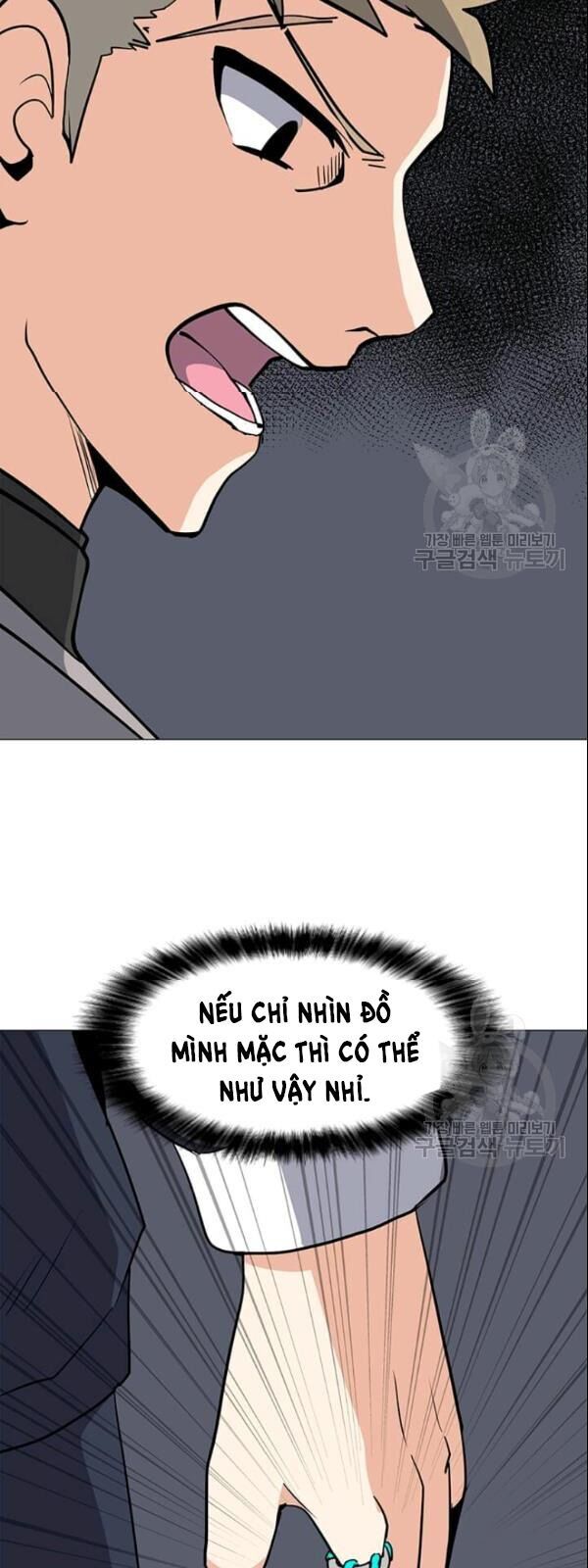 Tôi Là Người Chơi Thần Chú Đơn Độc Chap 27 - Next Chap 28