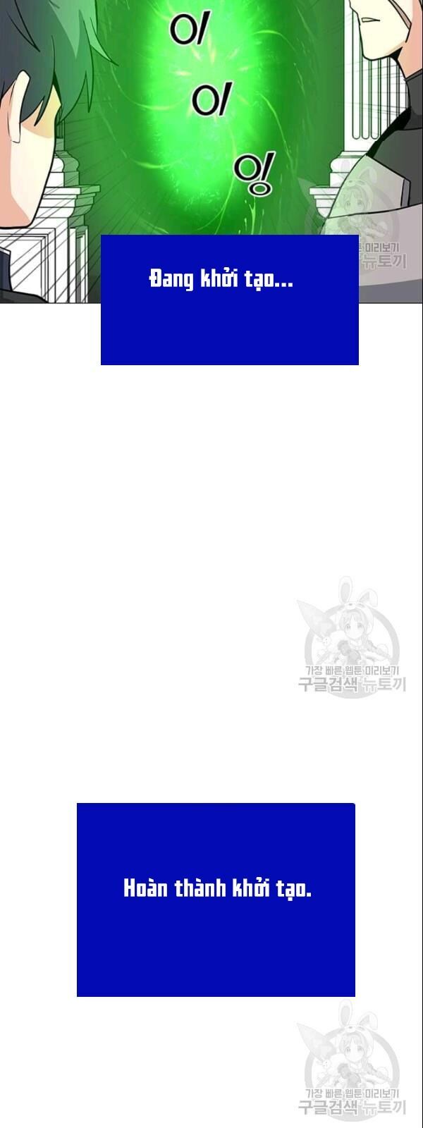 Tôi Là Người Chơi Thần Chú Đơn Độc Chap 27 - Next Chap 28