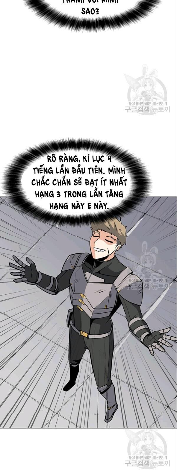 Tôi Là Người Chơi Thần Chú Đơn Độc Chap 27 - Next Chap 28