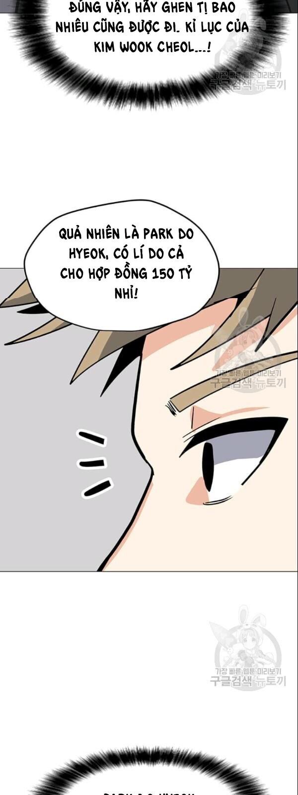 Tôi Là Người Chơi Thần Chú Đơn Độc Chap 27 - Next Chap 28