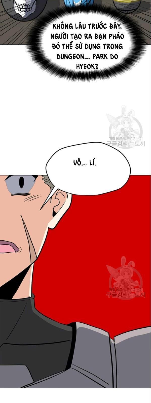Tôi Là Người Chơi Thần Chú Đơn Độc Chap 27 - Next Chap 28