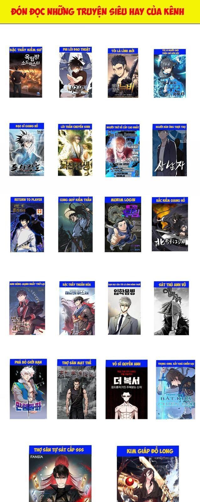 Tôi Là Người Chơi Thần Chú Đơn Độc Chap 27 - Next Chap 28