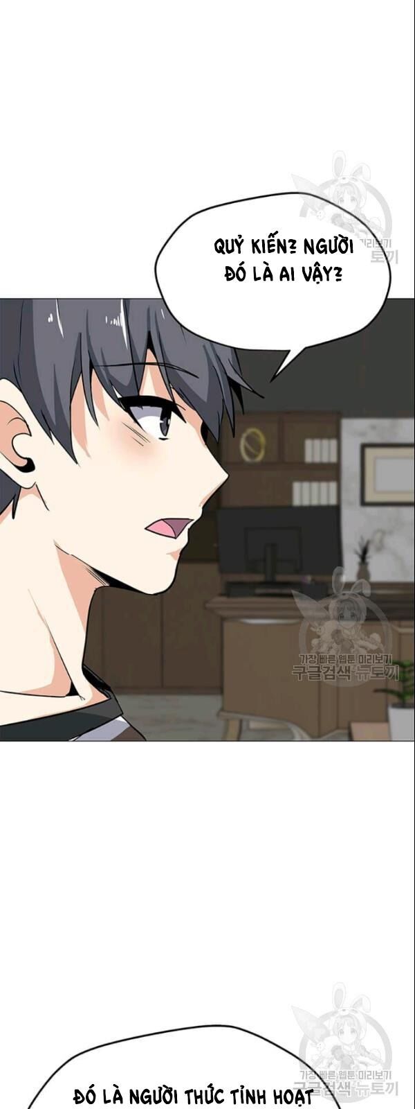 Tôi Là Người Chơi Thần Chú Đơn Độc Chap 27 - Next Chap 28