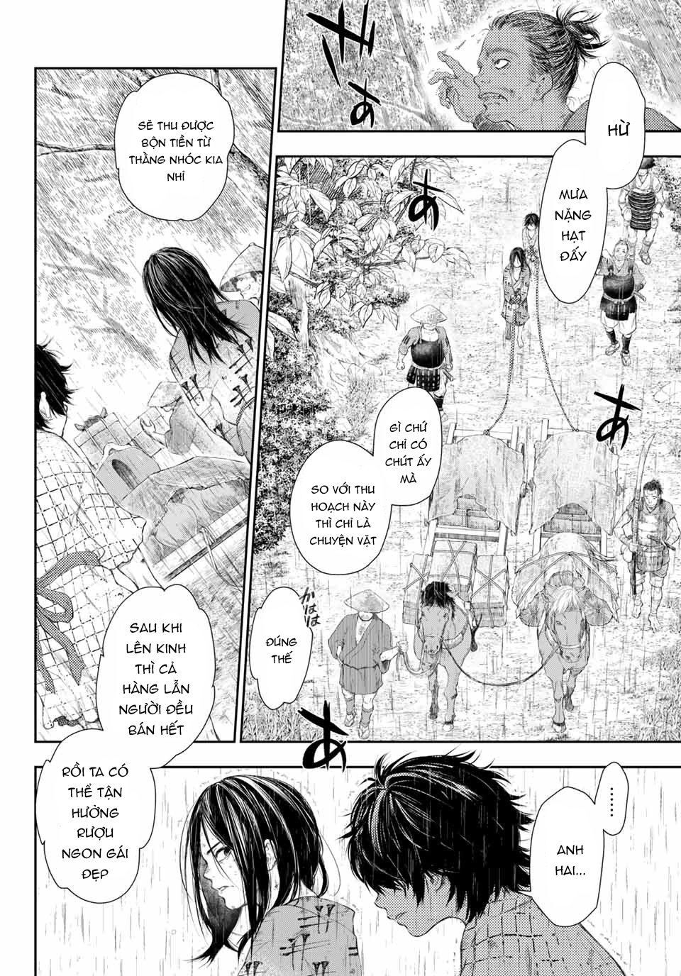 Kangibanka Chap 1 - Next Chap 2