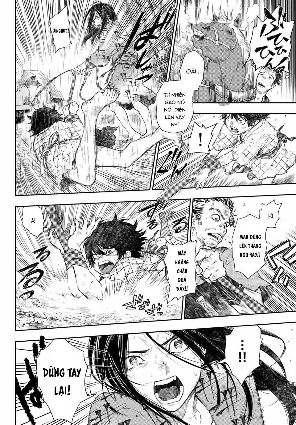 Kangibanka Chap 1 - Next Chap 2
