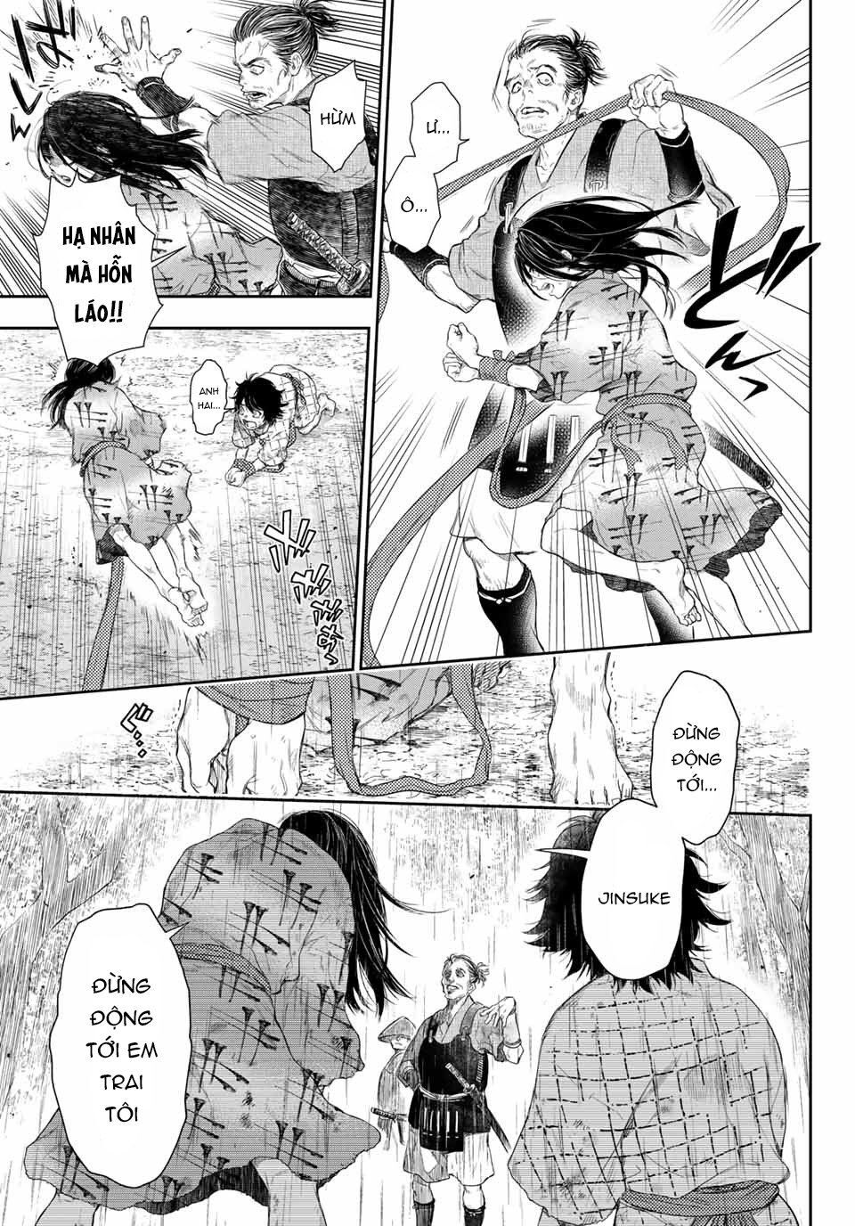 Kangibanka Chap 1 - Next Chap 2