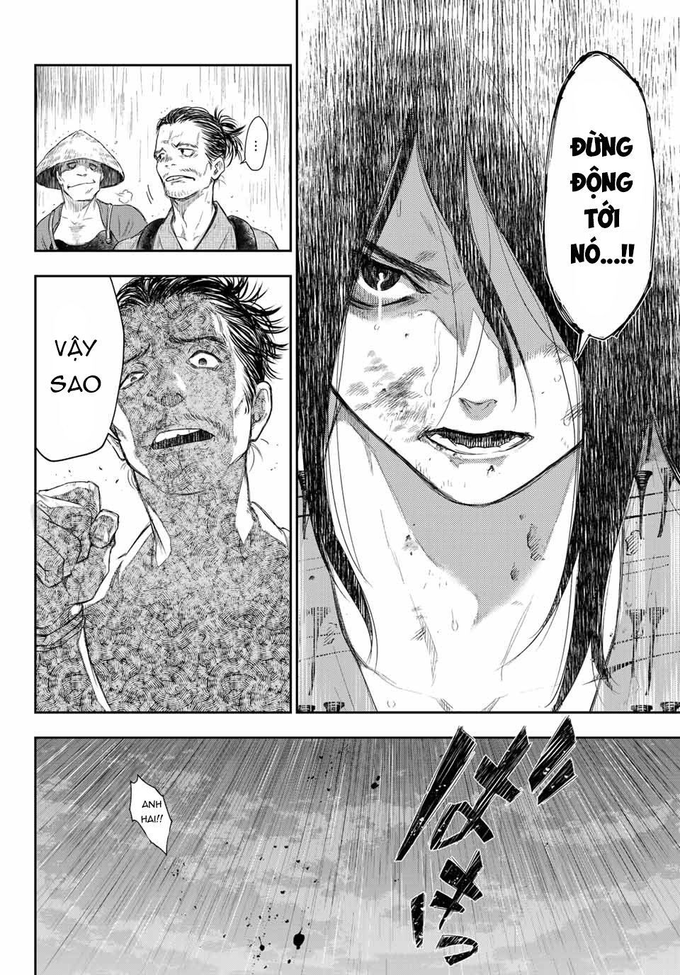Kangibanka Chap 1 - Next Chap 2