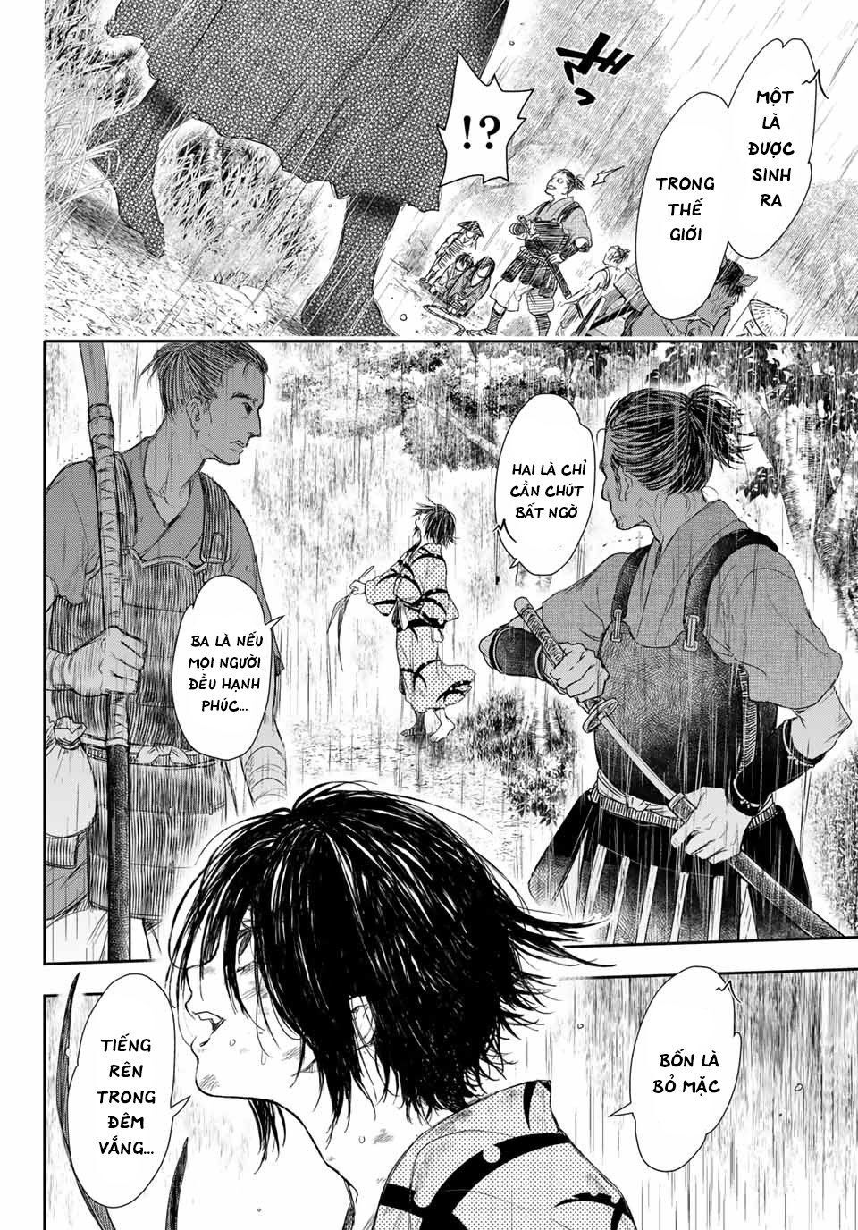 Kangibanka Chap 1 - Next Chap 2