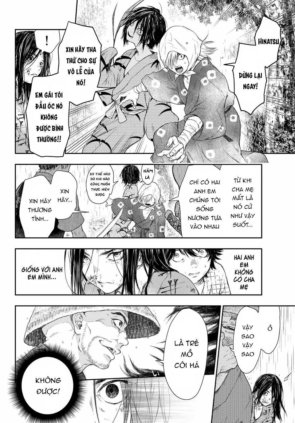 Kangibanka Chap 1 - Next Chap 2