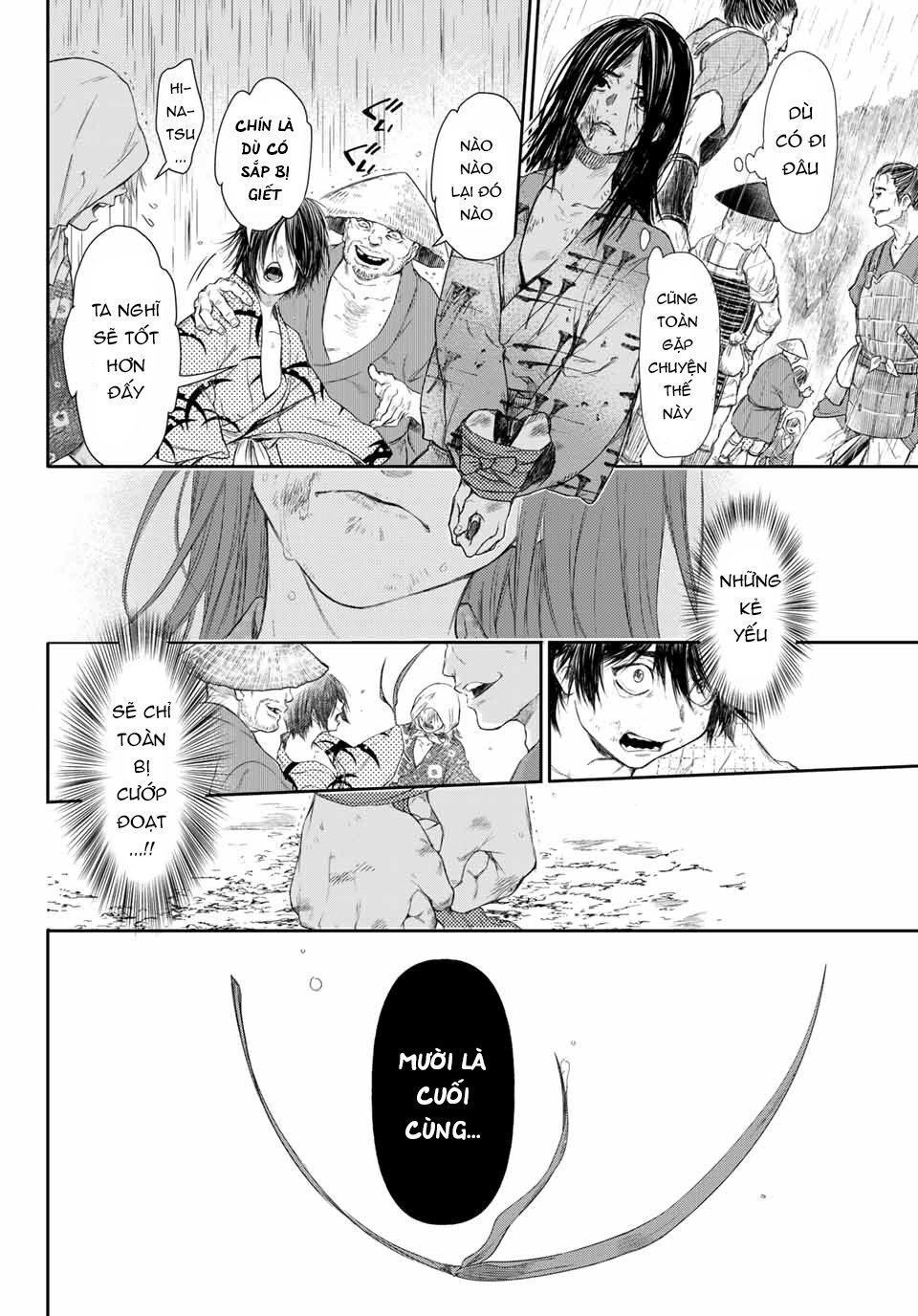 Kangibanka Chap 1 - Next Chap 2