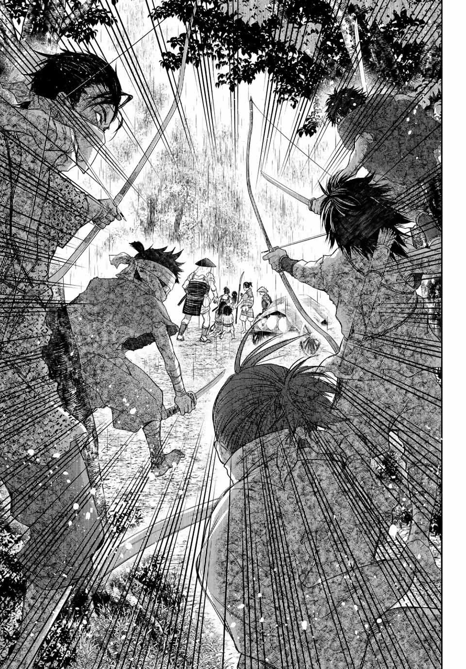 Kangibanka Chap 1 - Next Chap 2