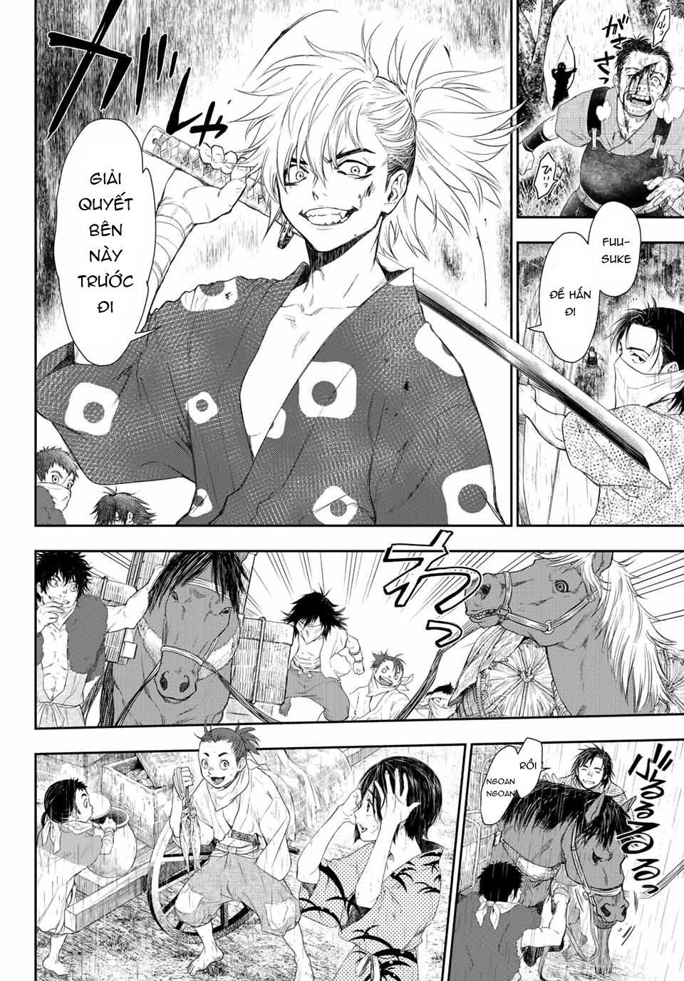 Kangibanka Chap 1 - Next Chap 2