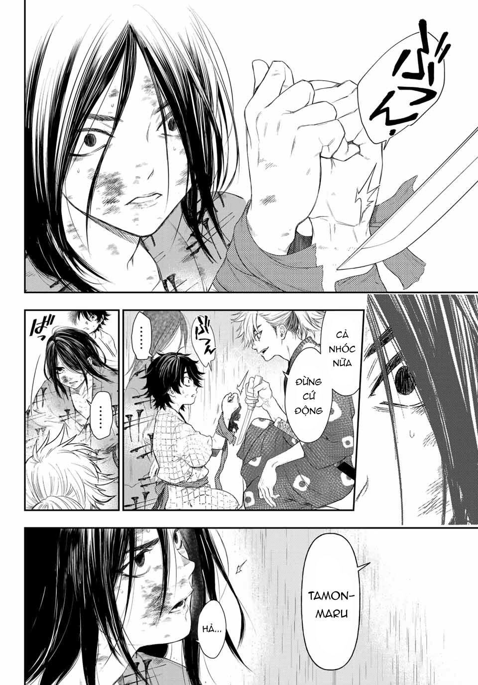 Kangibanka Chap 1 - Next Chap 2