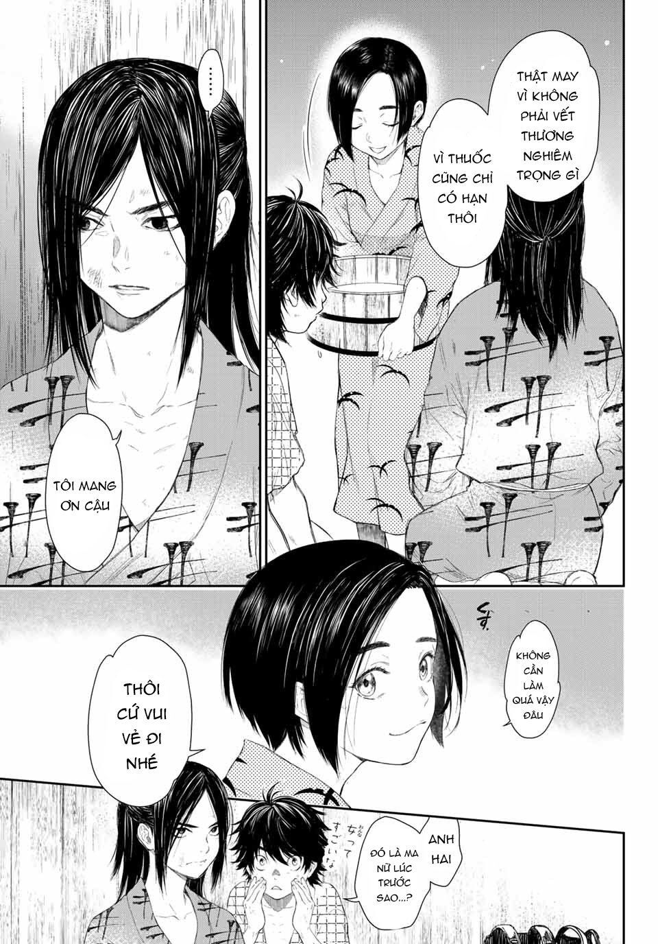 Kangibanka Chap 1 - Next Chap 2
