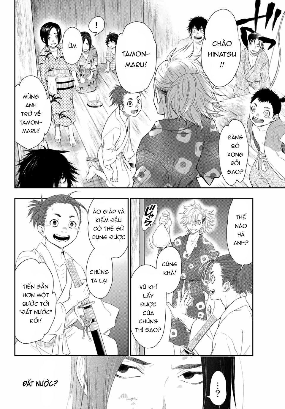 Kangibanka Chap 1 - Next Chap 2