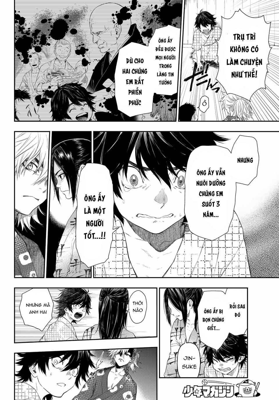 Kangibanka Chap 1 - Next Chap 2