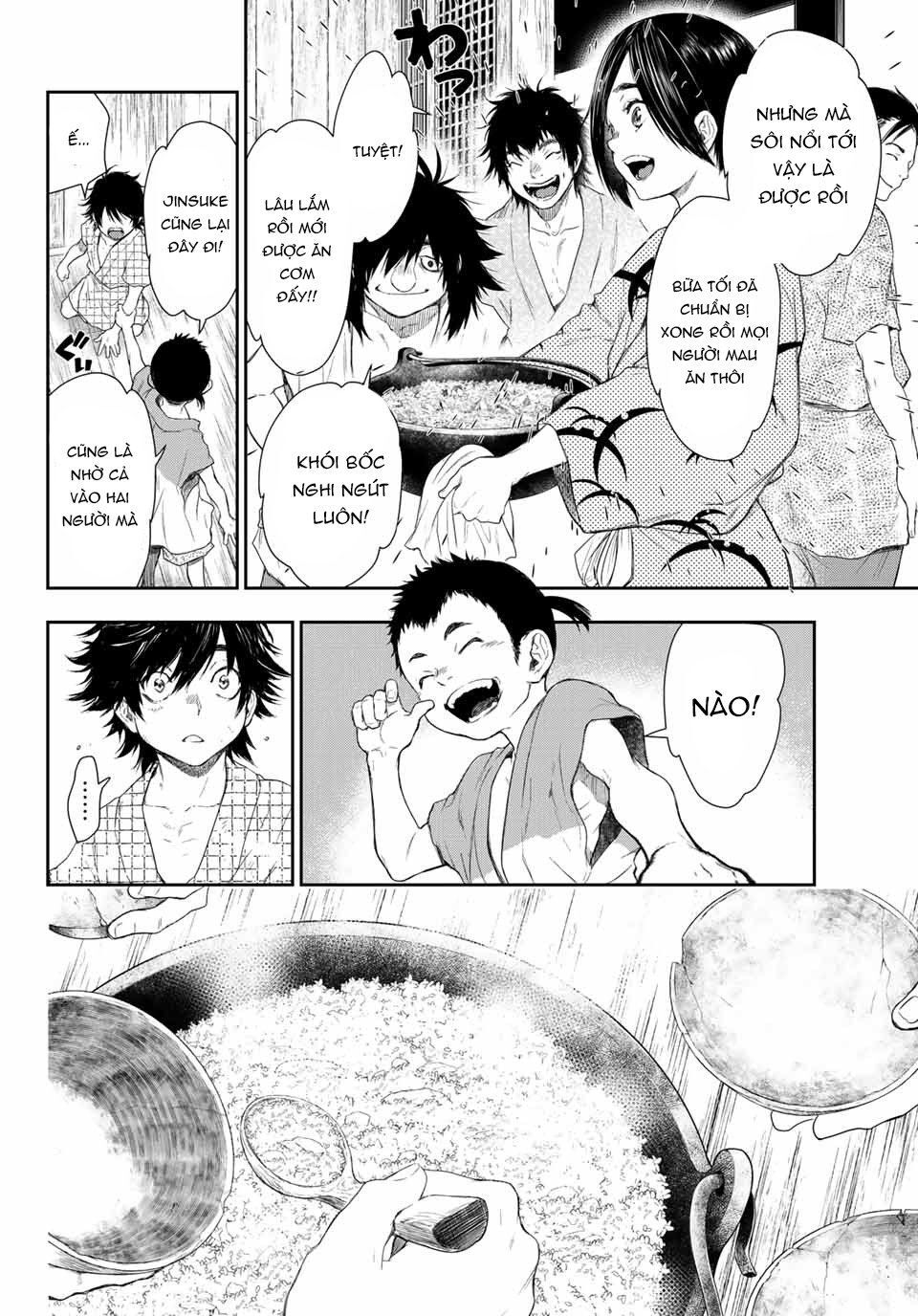 Kangibanka Chap 1 - Next Chap 2