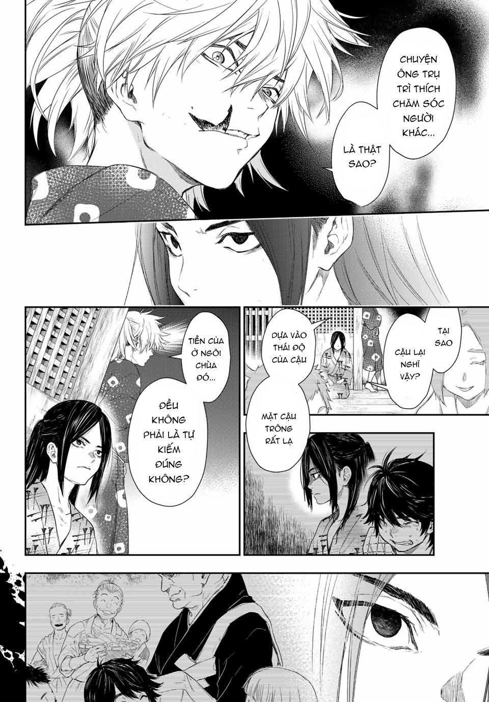 Kangibanka Chap 1 - Next Chap 2