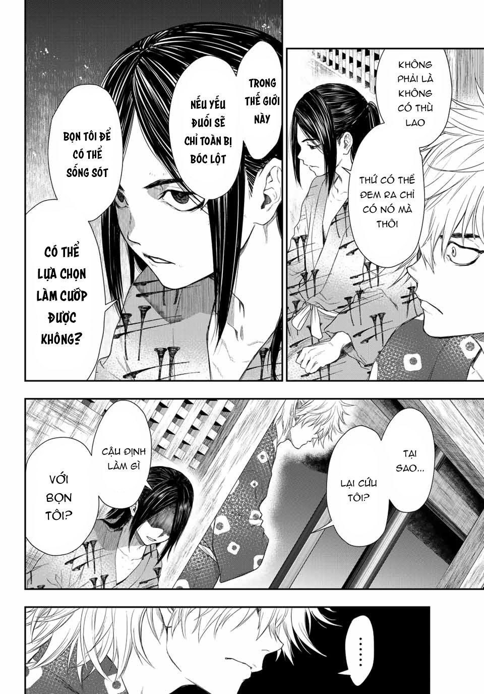 Kangibanka Chap 1 - Next Chap 2