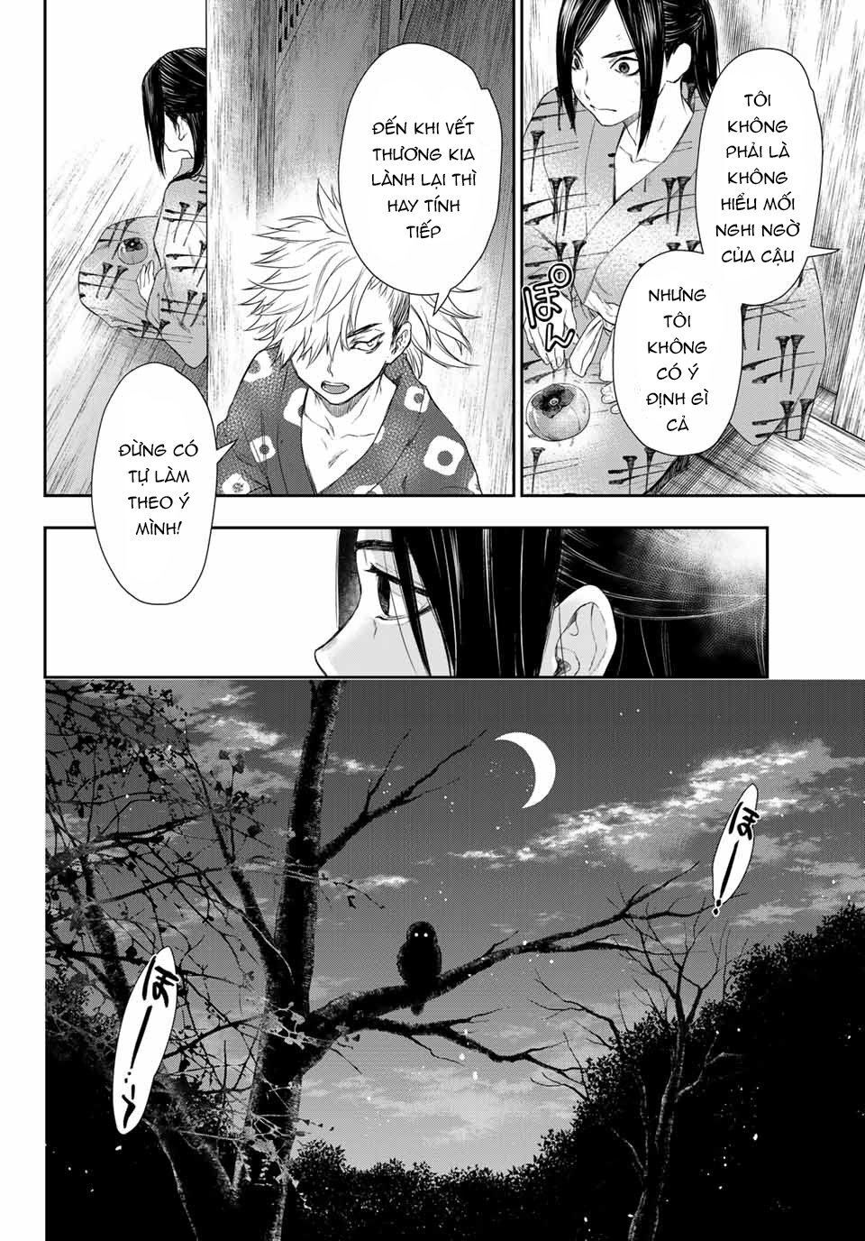 Kangibanka Chap 1 - Next Chap 2