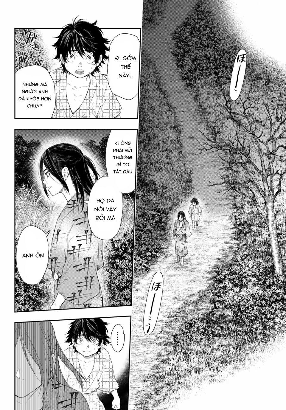 Kangibanka Chap 1 - Next Chap 2