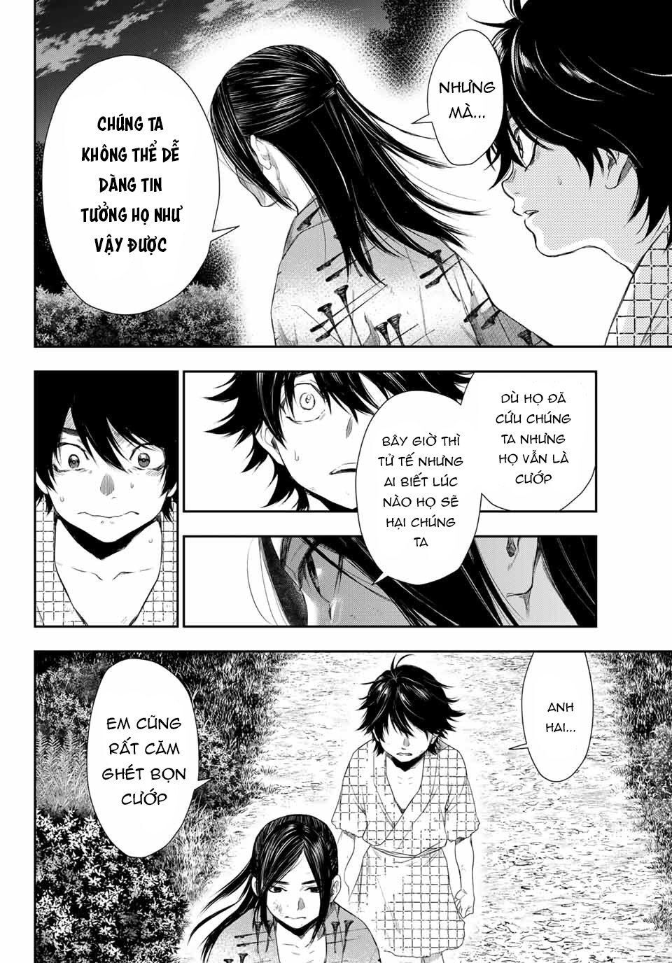 Kangibanka Chap 1 - Next Chap 2