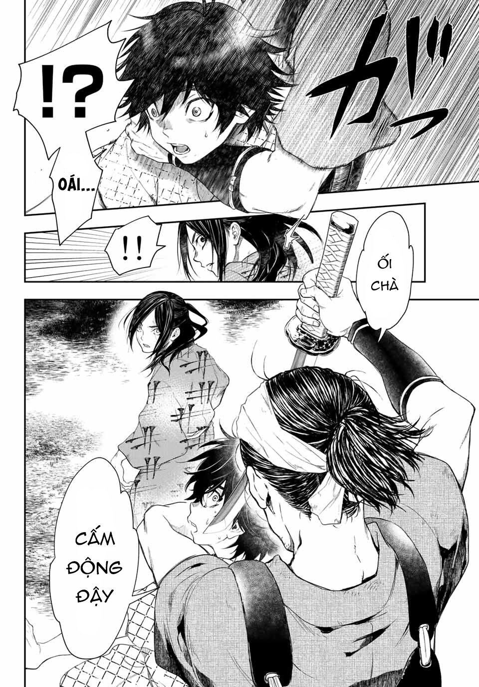 Kangibanka Chap 1 - Next Chap 2
