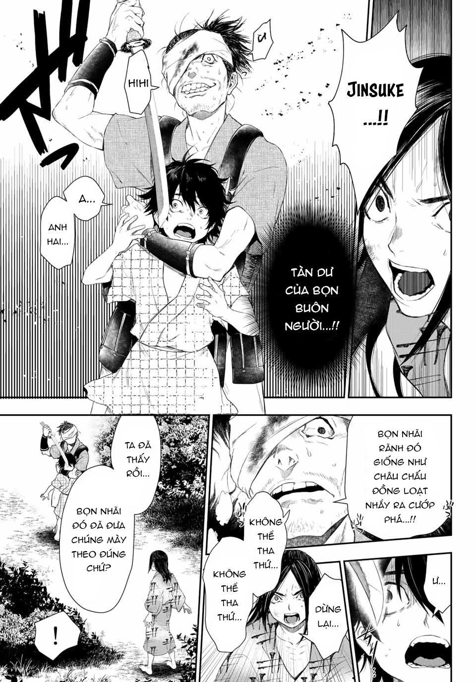 Kangibanka Chap 1 - Next Chap 2