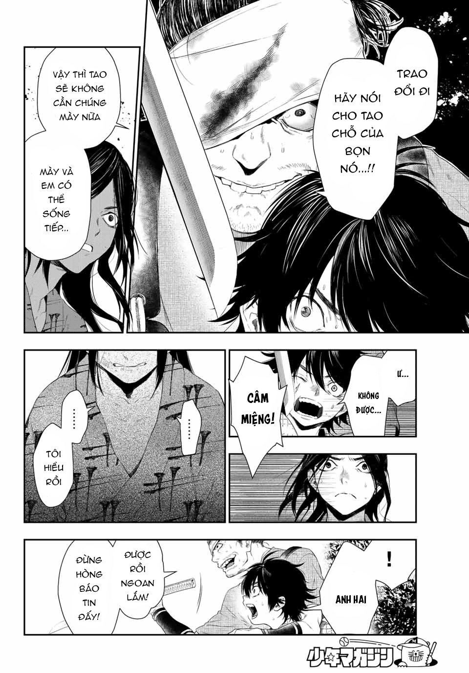 Kangibanka Chap 1 - Next Chap 2