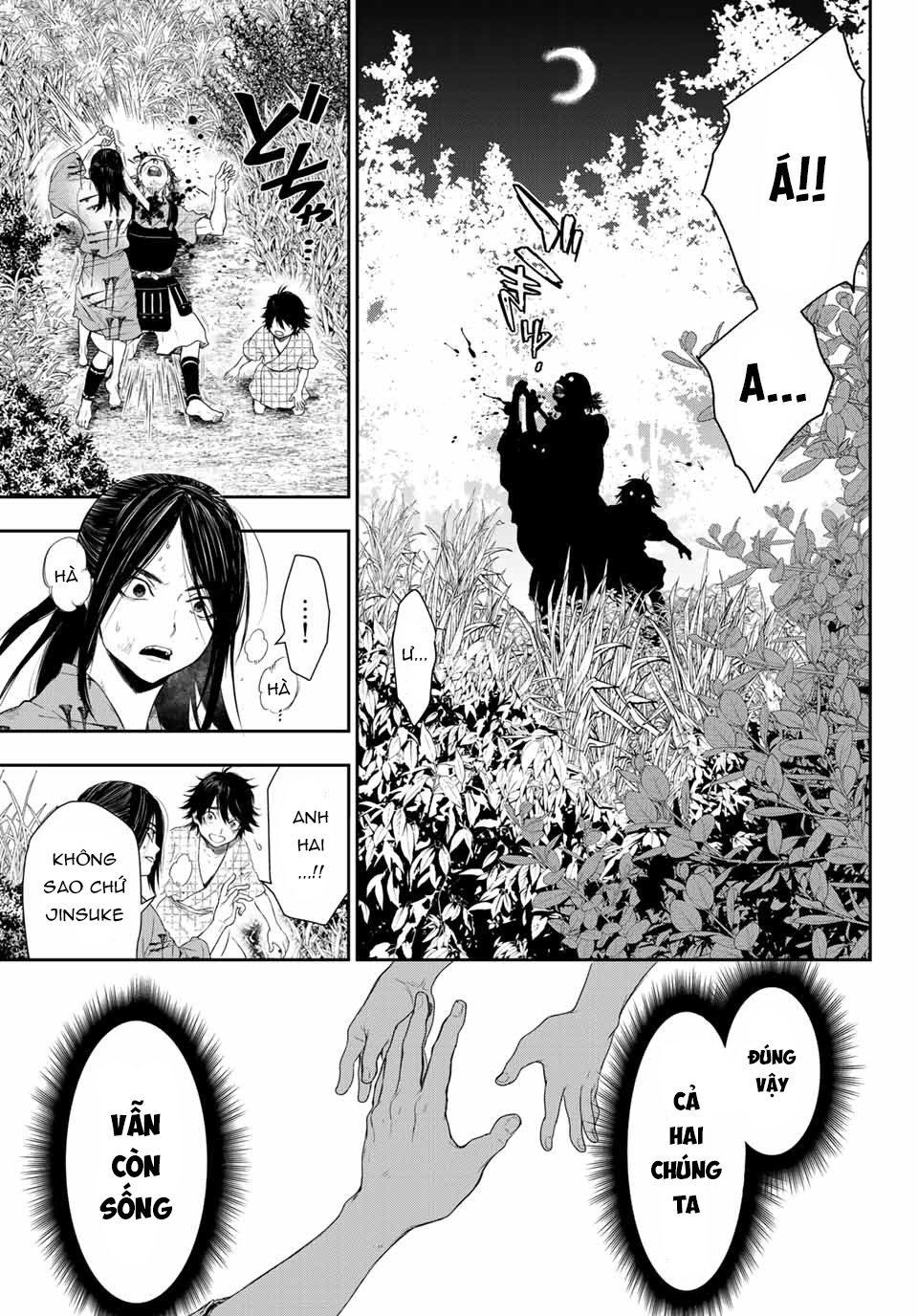 Kangibanka Chap 1 - Next Chap 2