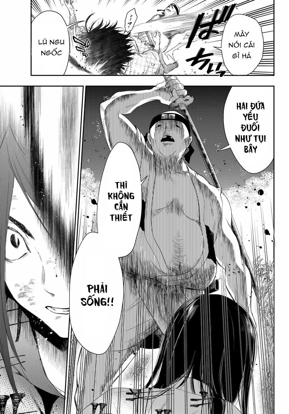 Kangibanka Chap 1 - Next Chap 2