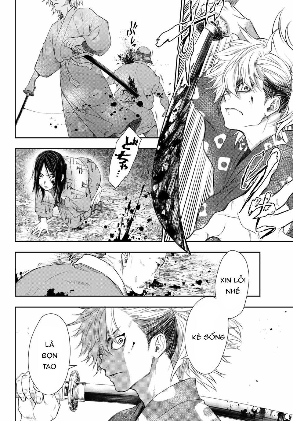 Kangibanka Chap 1 - Next Chap 2