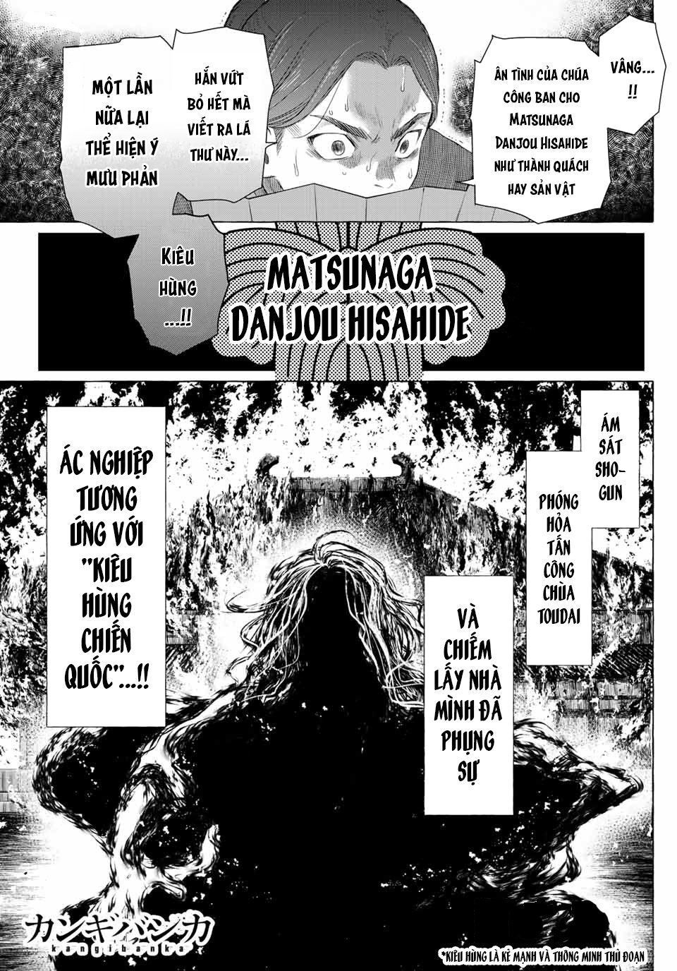 Kangibanka Chap 1 - Next Chap 2