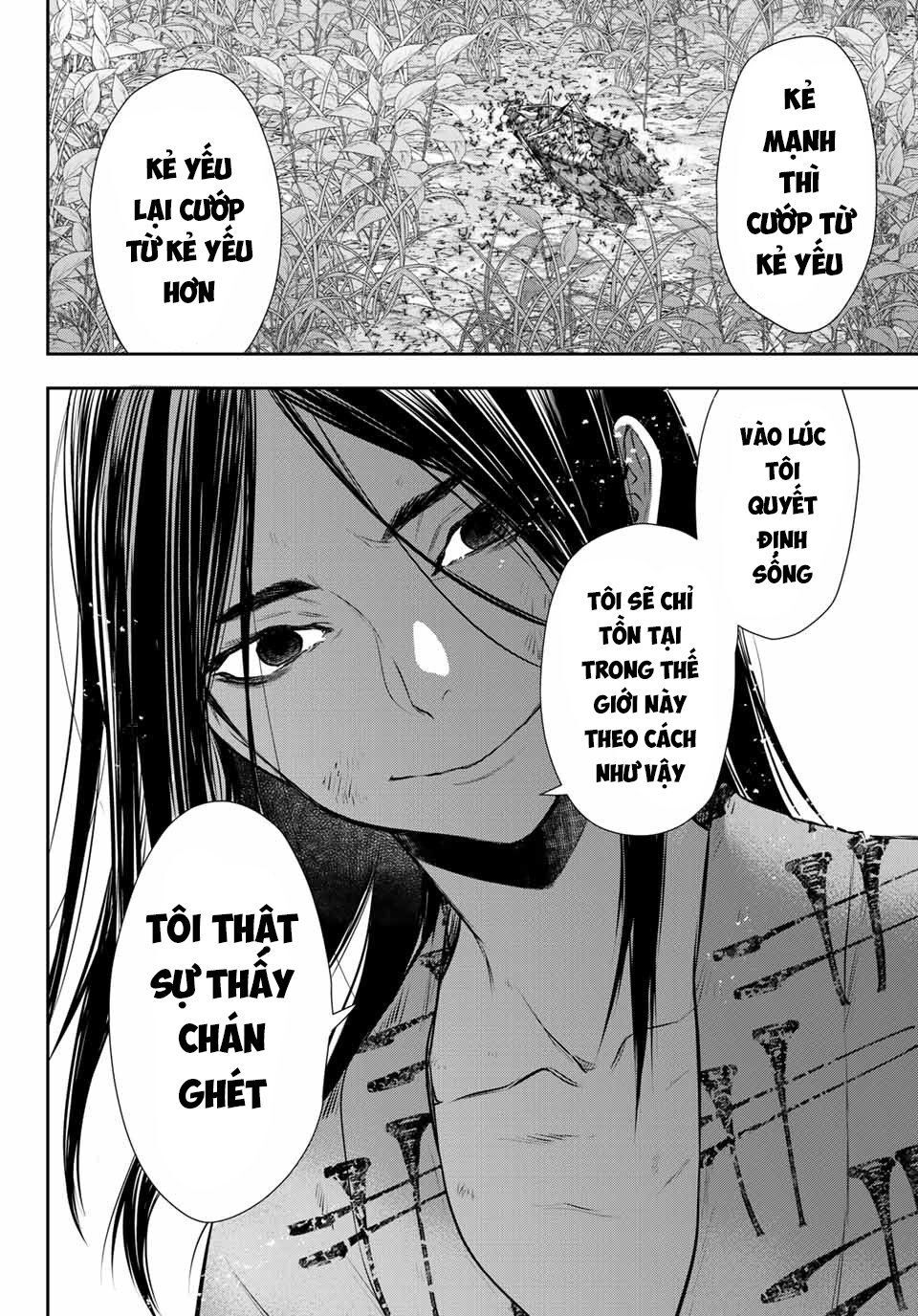 Kangibanka Chap 1 - Next Chap 2