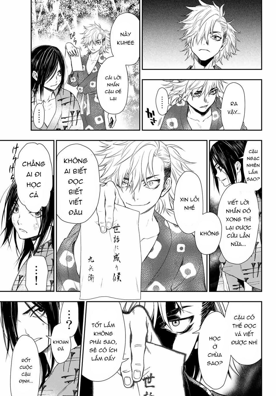 Kangibanka Chap 1 - Next Chap 2