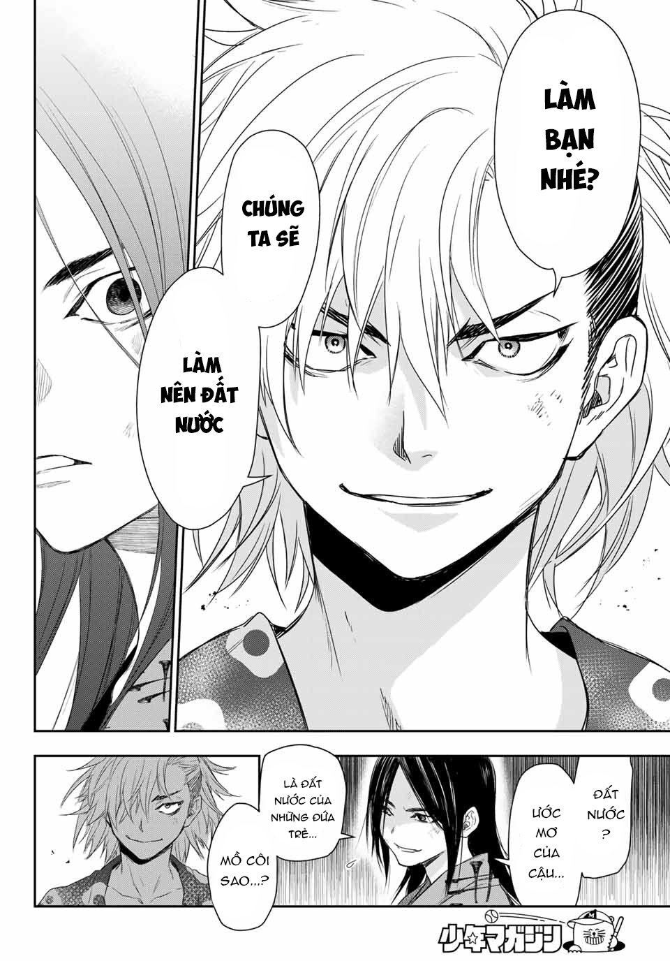 Kangibanka Chap 1 - Next Chap 2