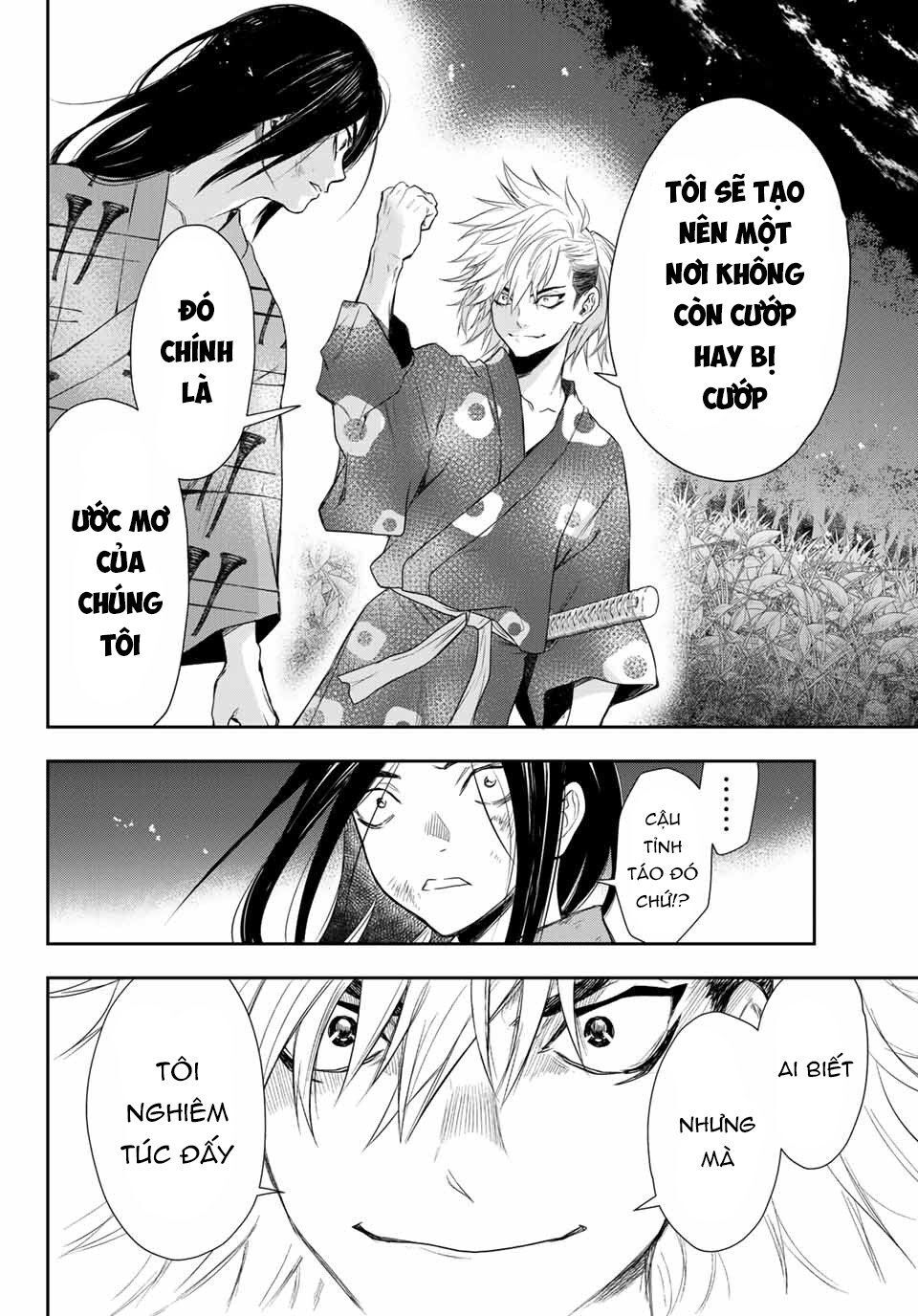 Kangibanka Chap 1 - Next Chap 2