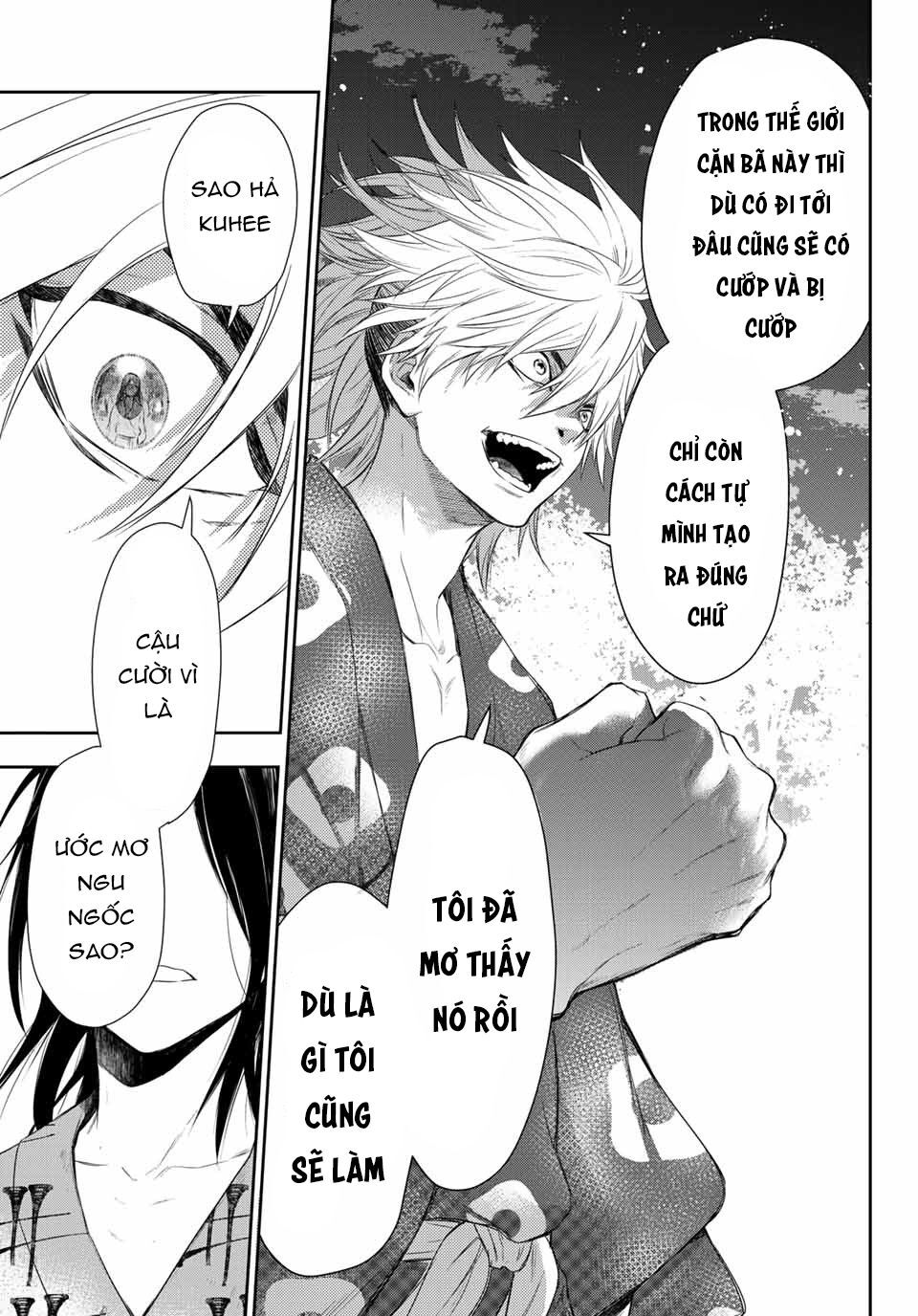 Kangibanka Chap 1 - Next Chap 2