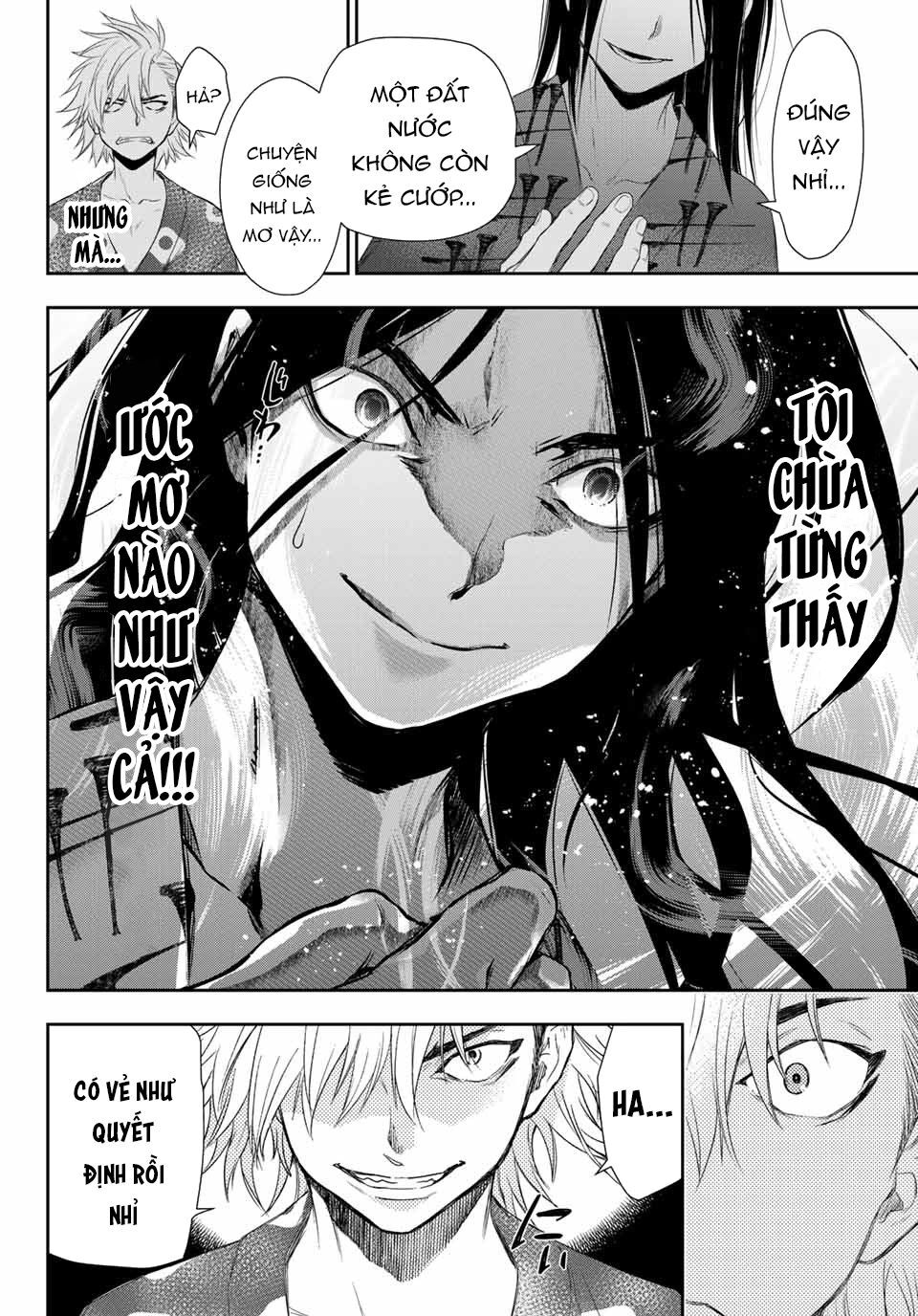 Kangibanka Chap 1 - Next Chap 2