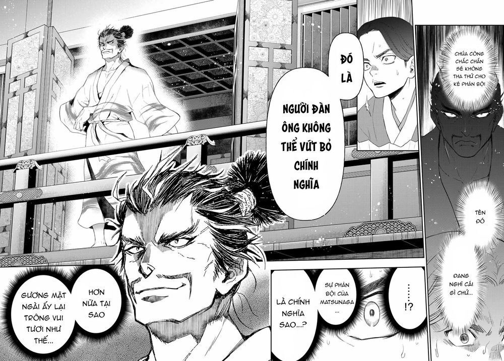 Kangibanka Chap 1 - Next Chap 2