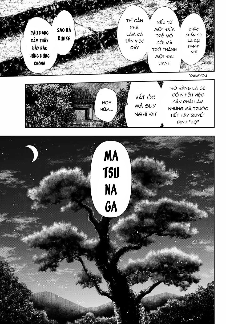 Kangibanka Chap 1 - Next Chap 2