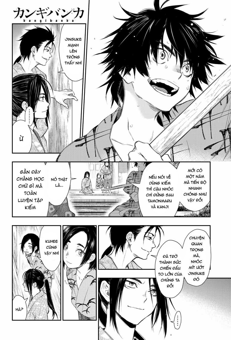 Kangibanka Chap 2 - Next Chap 3