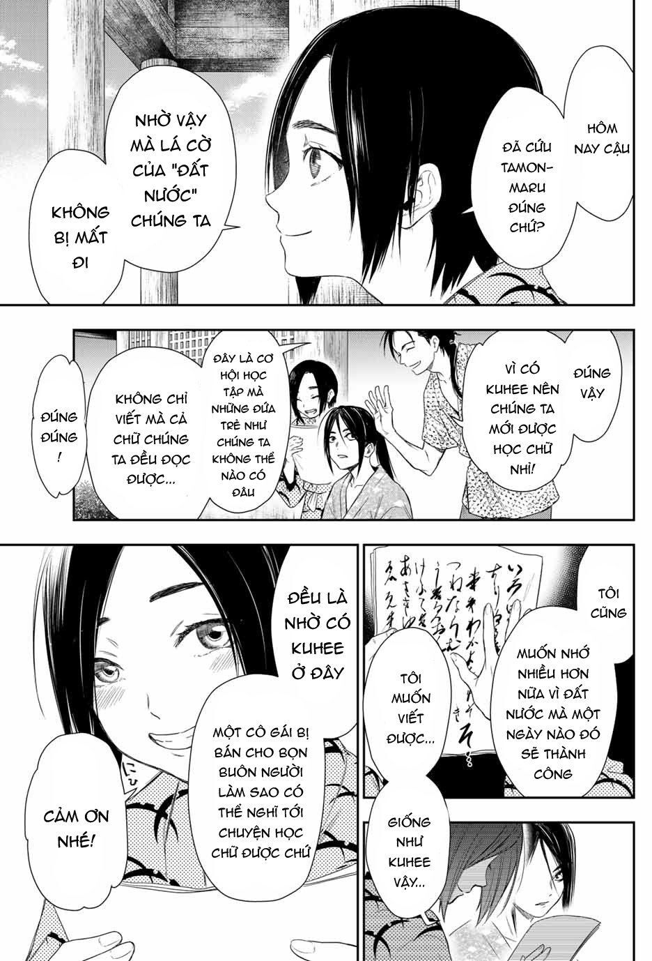 Kangibanka Chap 2 - Next Chap 3
