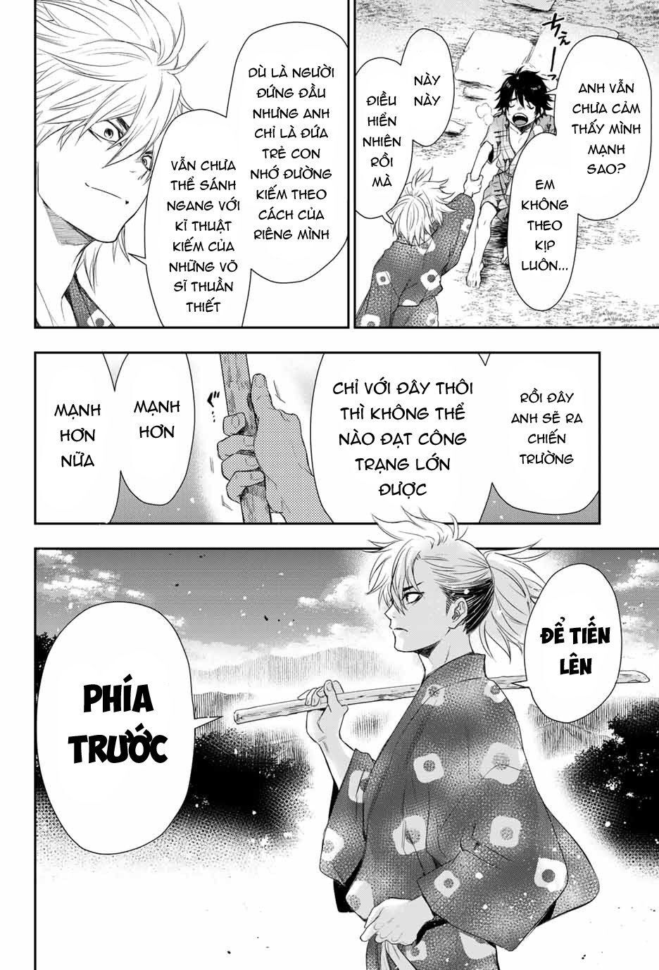 Kangibanka Chap 2 - Next Chap 3