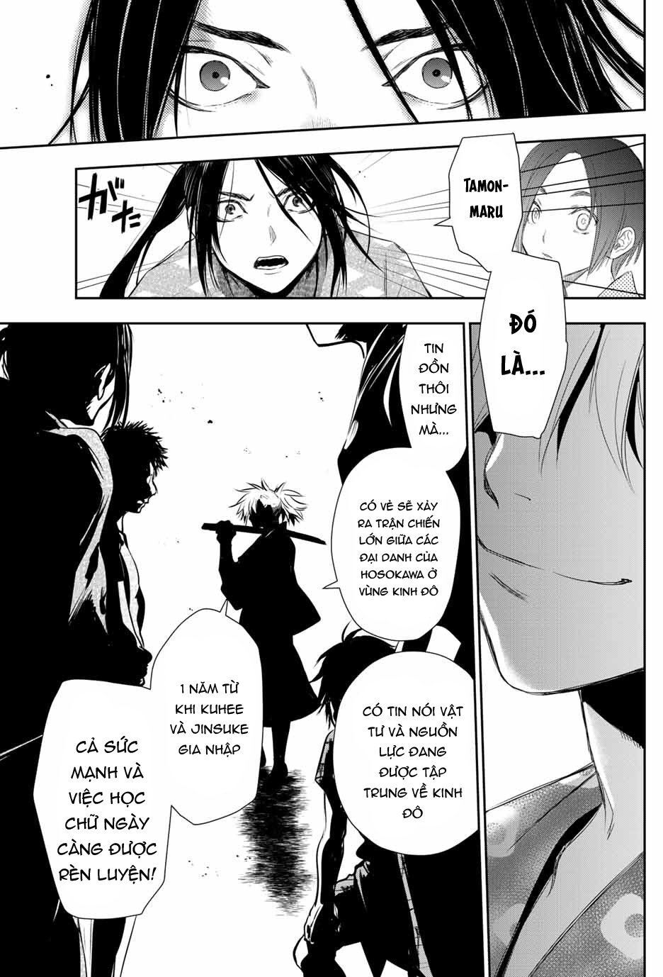 Kangibanka Chap 2 - Next Chap 3