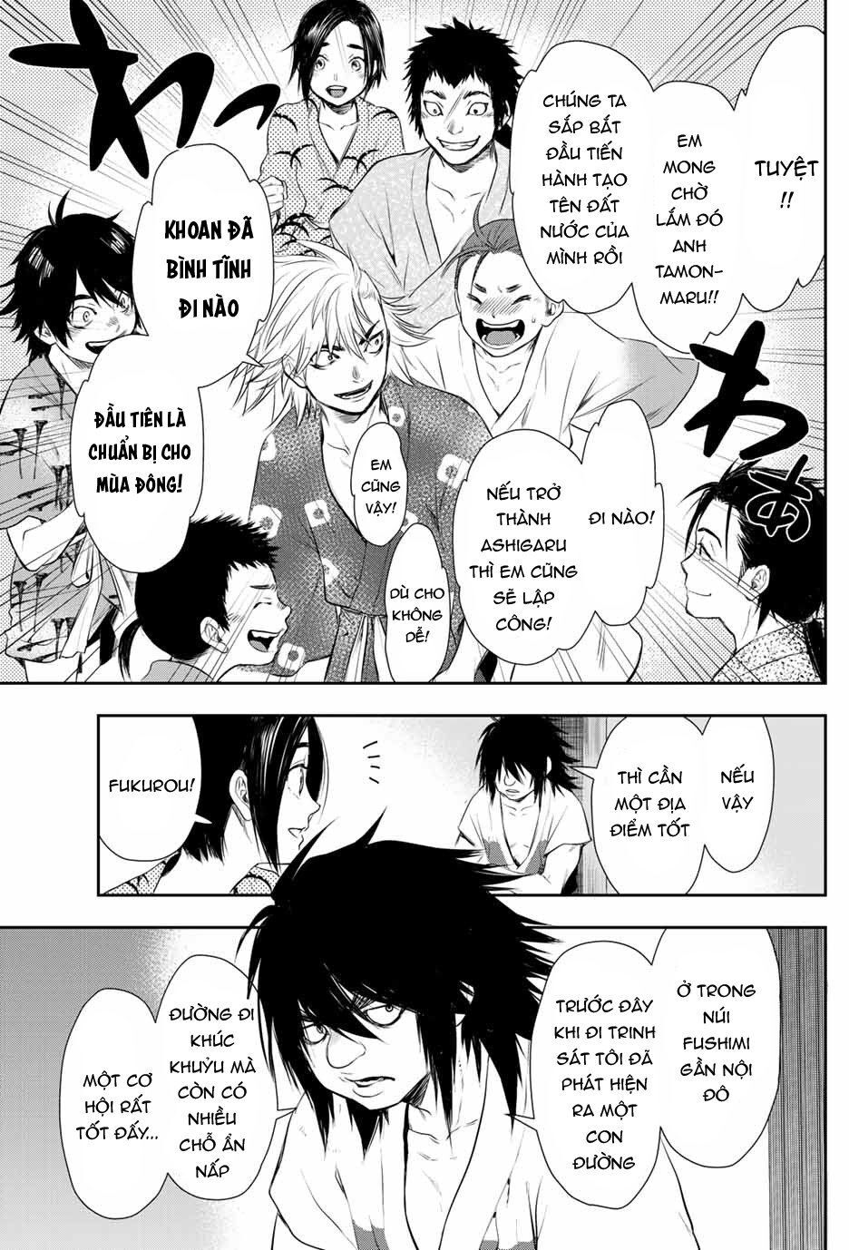 Kangibanka Chap 2 - Next Chap 3