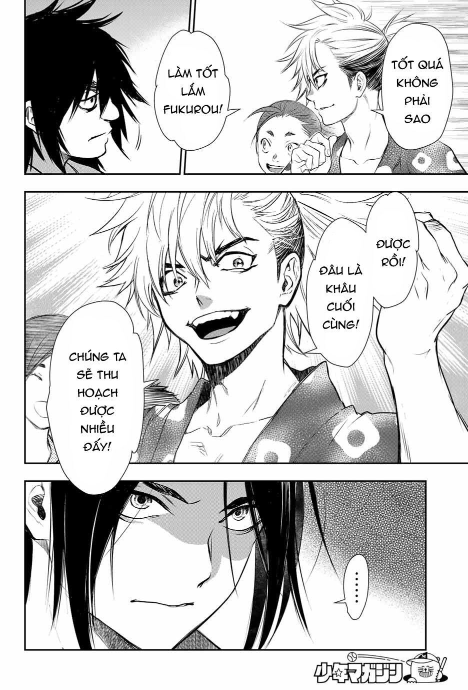 Kangibanka Chap 2 - Next Chap 3