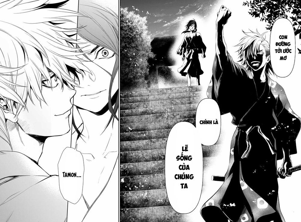 Kangibanka Chap 2 - Next Chap 3