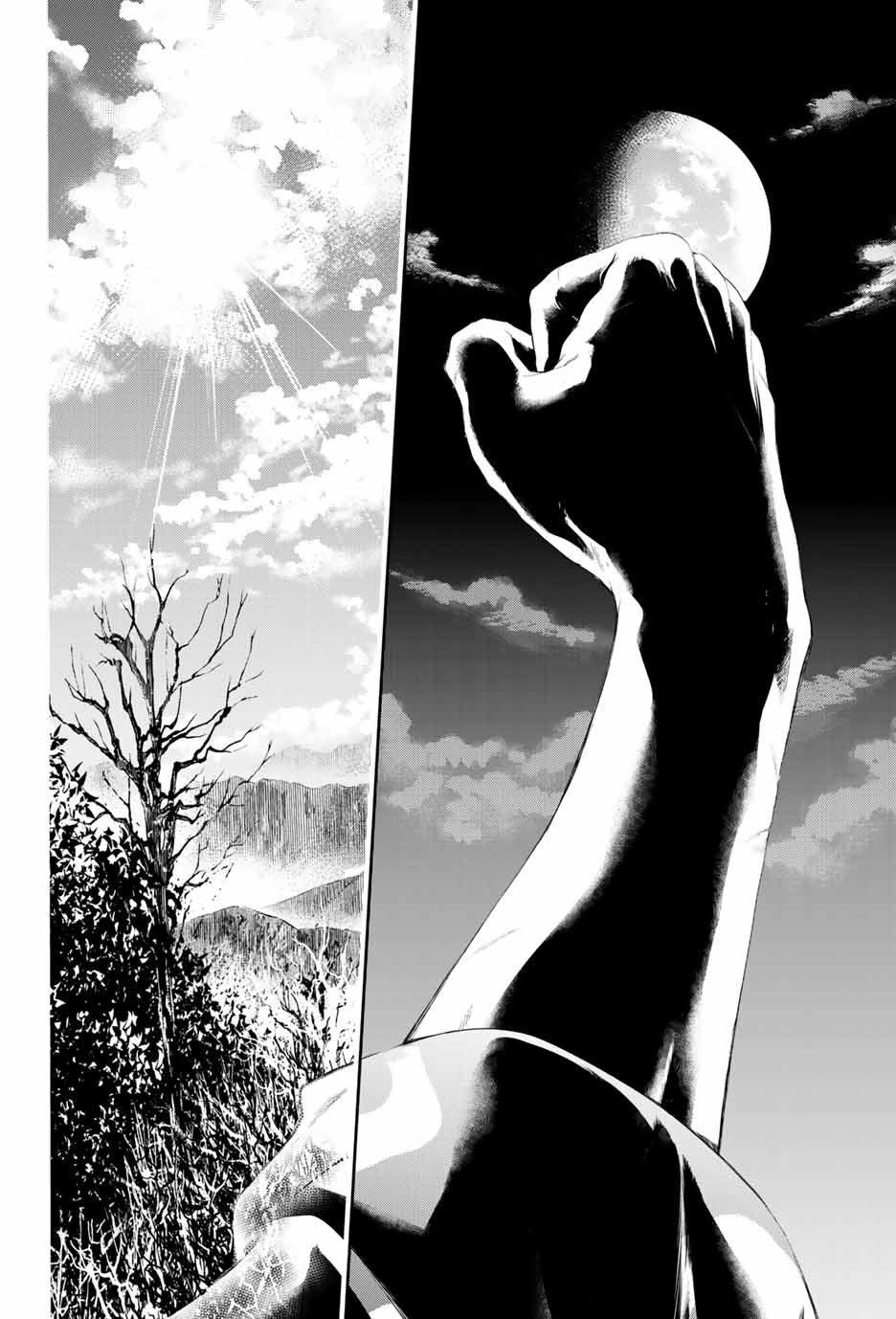 Kangibanka Chap 2 - Next Chap 3