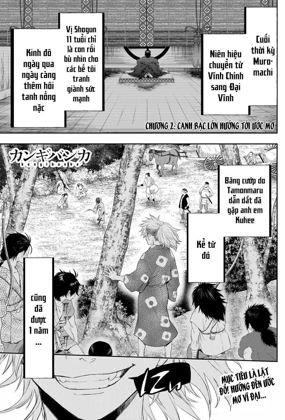 Kangibanka Chap 2 - Next Chap 3